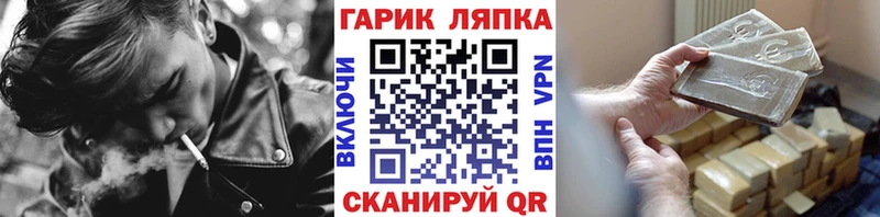 Гашиш hashish  KRAKEN как зайти  Мегион 