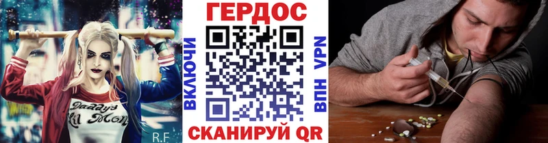 ГЕРОИН афганец кракен ТОР Мегион даркнет сайт
