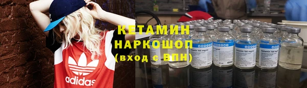 ПСИЛОЦИБИНОВЫЕ ГРИБЫ Армянск