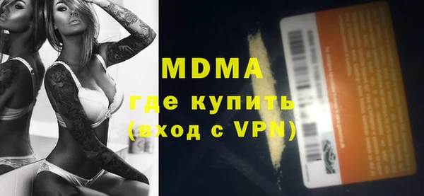 винт Аркадак