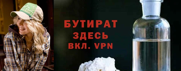 винт Аркадак