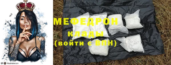 винт Аркадак