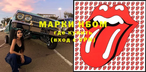 винт Аркадак