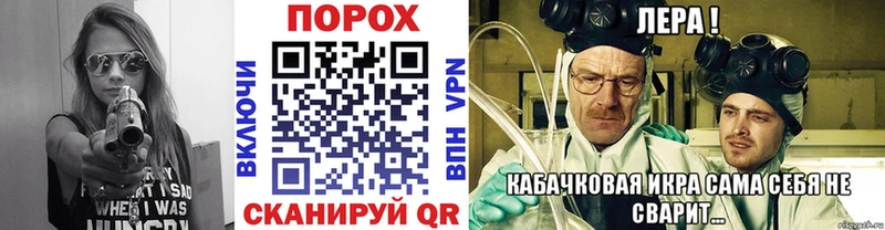 Метамфетамин Декстрометамфетамин 99.9%  наркотики  Мегион 